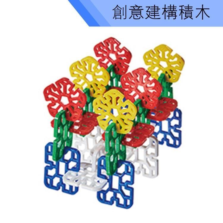 USL遊思樂臺製教具-創意建構積木-唐漢積木(大,145pcs) E2002A01