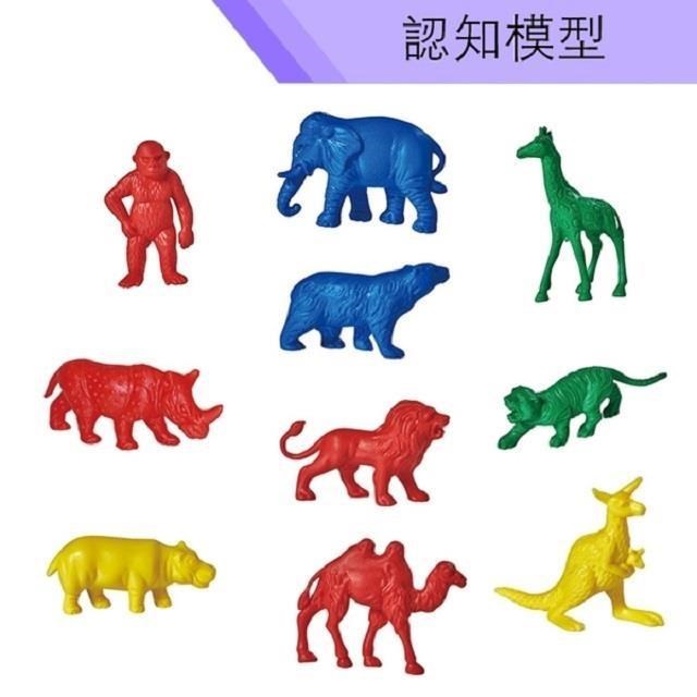 USL遊思樂臺製教具-認知模型-動物模型 (軟質/40pcs) F1002E01