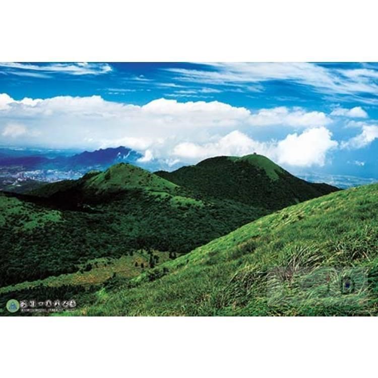 台製拼圖-陽明山國家公園-屯西峰與向天山和面天山 1000片 HPY01000-001