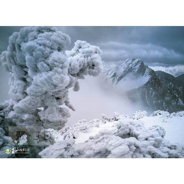 台製拼圖-台灣玉山風景系列-雪白的玉山積雪 520片盒裝拼圖 HPY0520-010