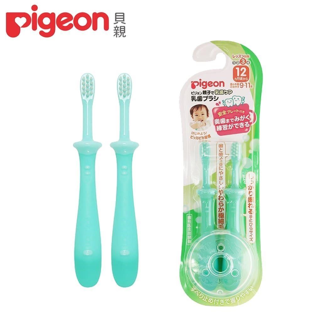 日本《Pigeon 貝親》第三階段學習牙刷2入(藍)12個月左右