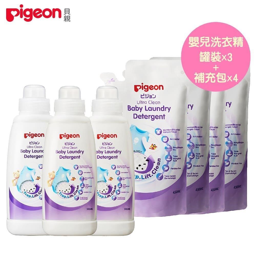 日本《Pigeon 貝親》嬰兒洗衣精【500ml罐裝x2+450ml補充包x4】