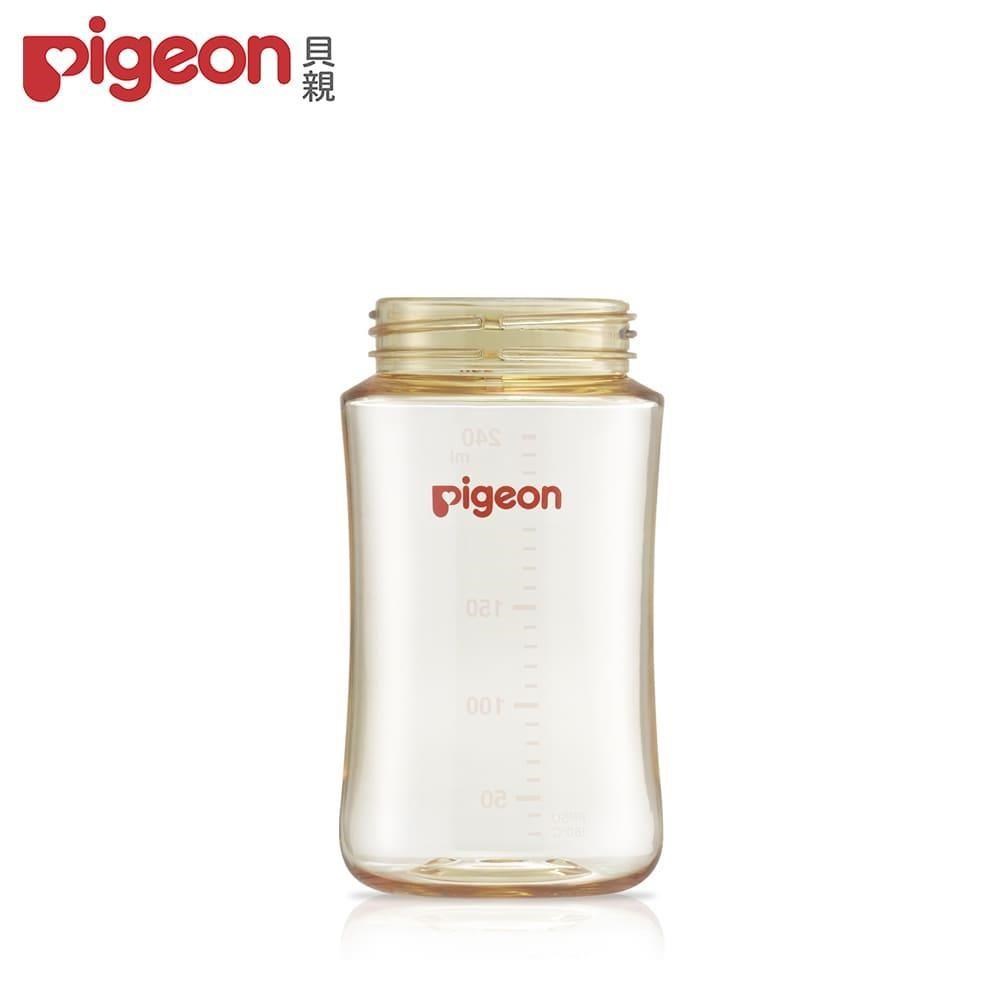 日本《Pigeon 貝親》第三代寬口PPSU奶瓶空瓶240ml