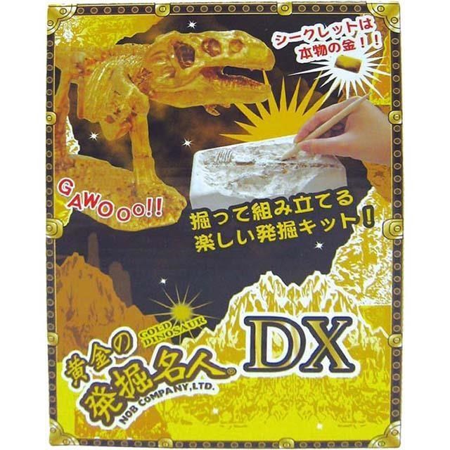 【日本發掘名人】考古挖掘系列-黃金DX恐龍(共5款+幸運黃金恐龍隨機出貨)