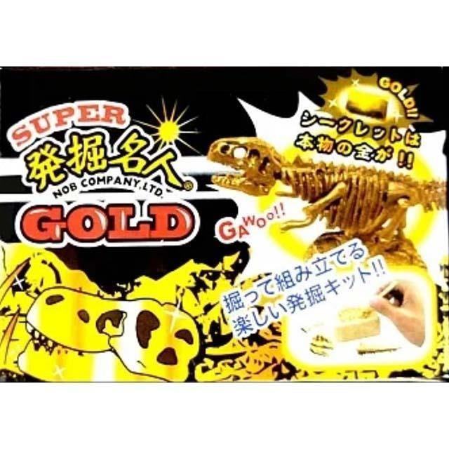【日本發掘名人】考古挖掘系列-黃金SUPER(共6款+幸運黃金恐龍隨機出貨)
