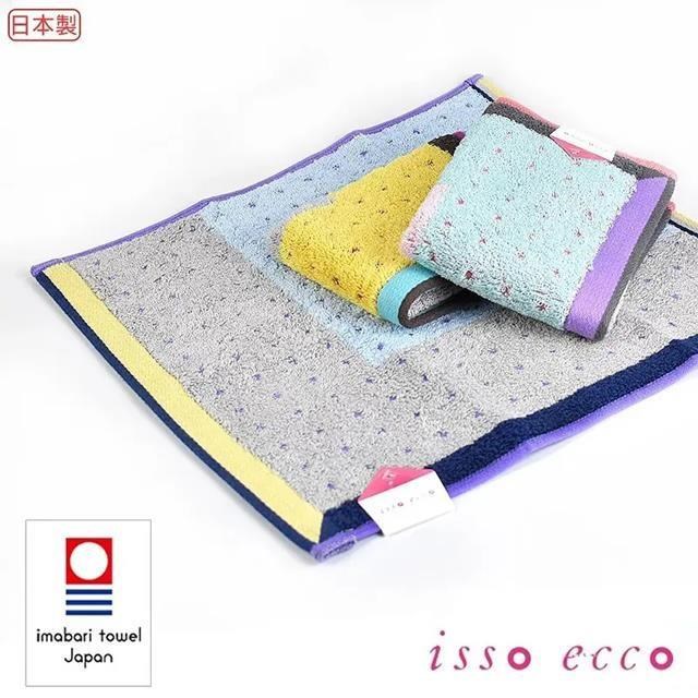 【Croissant 科羅沙】日本今治幾何滿天星方巾 33*35cm