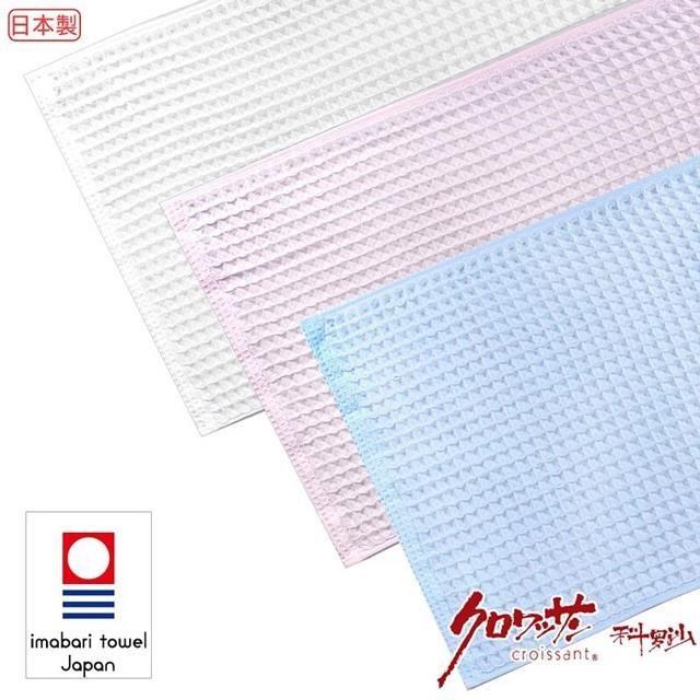 【Croissant 科羅沙】日本今治中空柔軟格毛巾 32*80公分