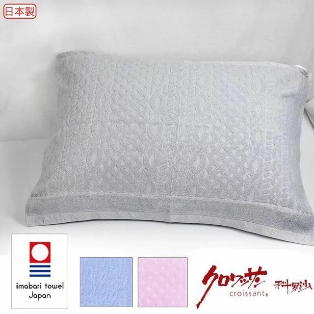 【Croissant 科羅沙】日本今治抗菌菱紋枕巾 50*70 公分 三色可選(單條販售)