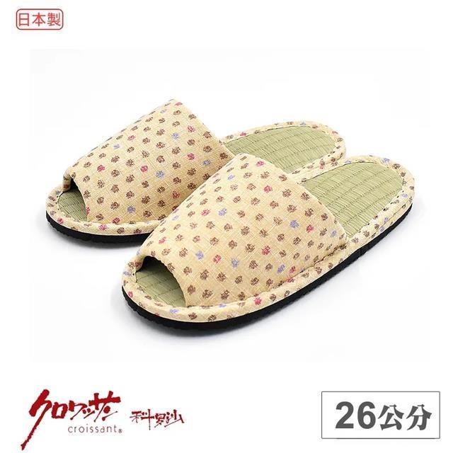 【Croissant 科羅沙】日本和風水玉膠底草拖 米26CM