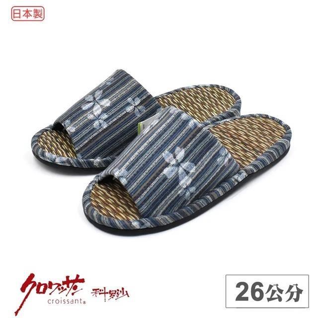 【Croissant 科羅沙】日本和風彩條櫻草拖 藍26CM