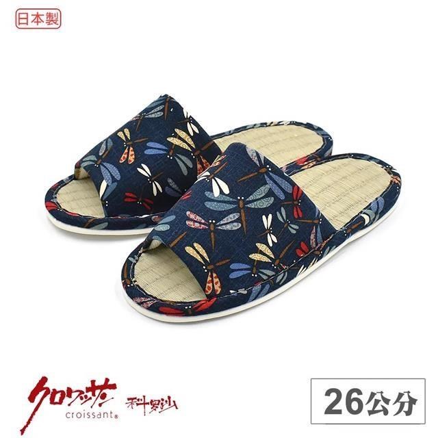 【Croissant 科羅沙】日本和風彩蜻蜓草拖 藍26CM