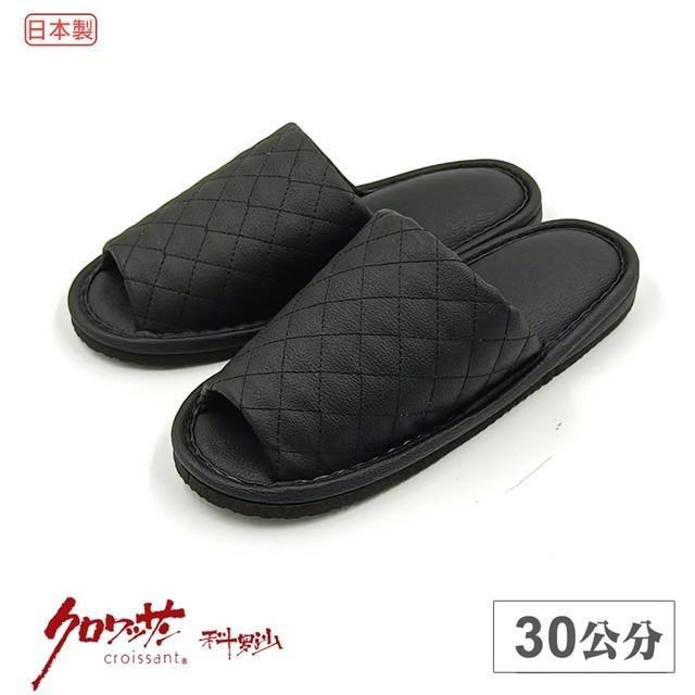 【Croissant 科羅沙】日本製素皮紋膠底拖鞋 黑30CM