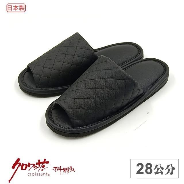 【Croissant 科羅沙】日本製素皮紋膠底拖鞋 黑28CM