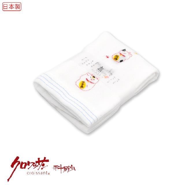 【Croissant 科羅沙】日本今治布招財貓毛巾 33*95公分