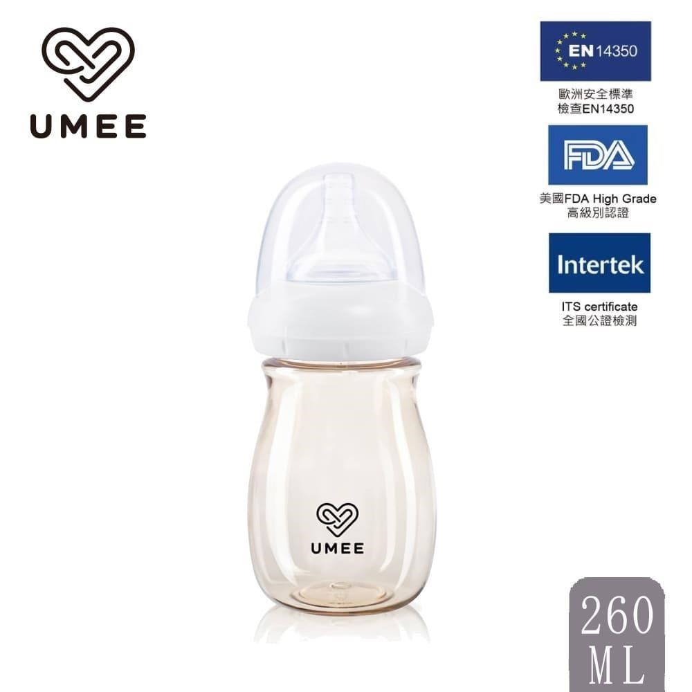 荷蘭《Umee》PPSU奶瓶260ml