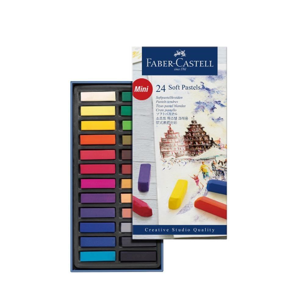 【Faber-Castell】輝柏 創意工坊軟性粉彩條 短型 24色 / 盒 128224