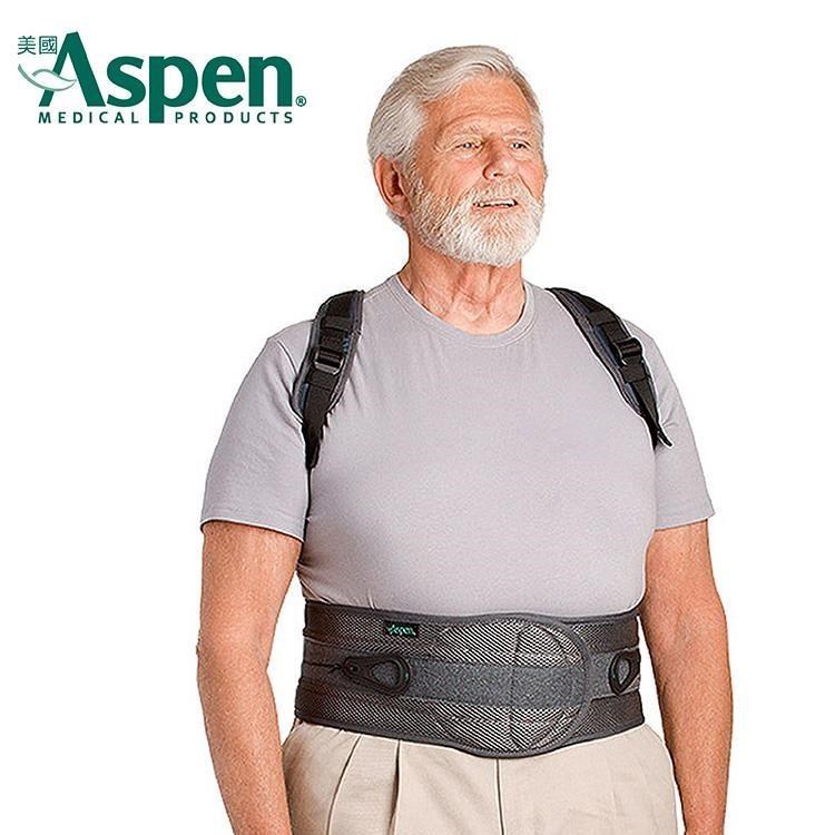 美國Aspen OTS Lumbar 457 長背架 醫療背架 護腰 醫療輔具