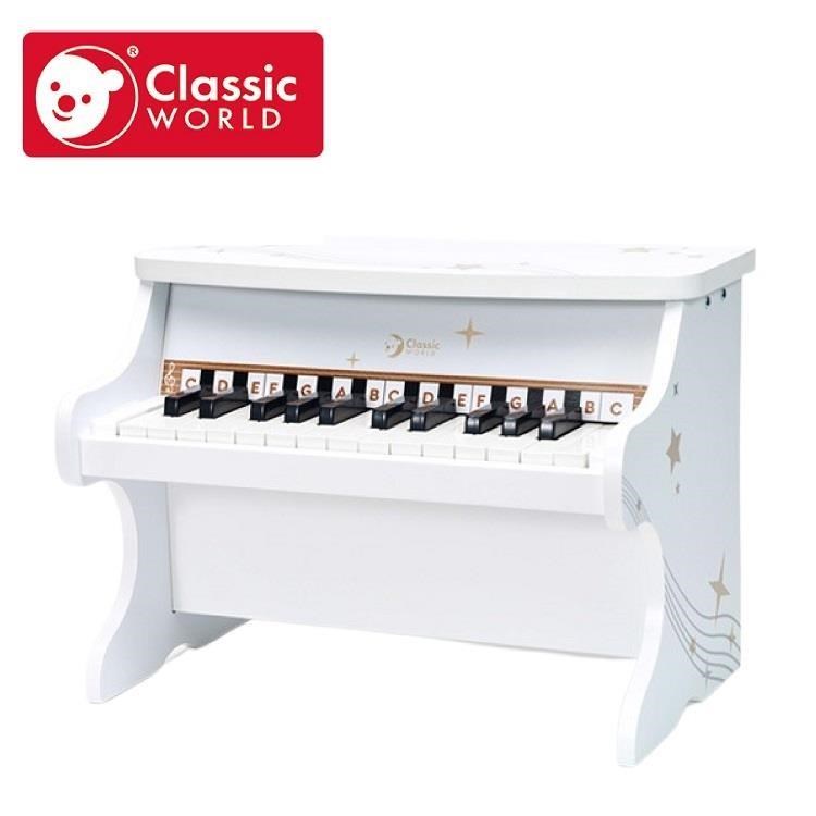 【德國 classic world 客來喜】木製兒童鋼琴-純白幻想曲 經典木玩 CLA40536