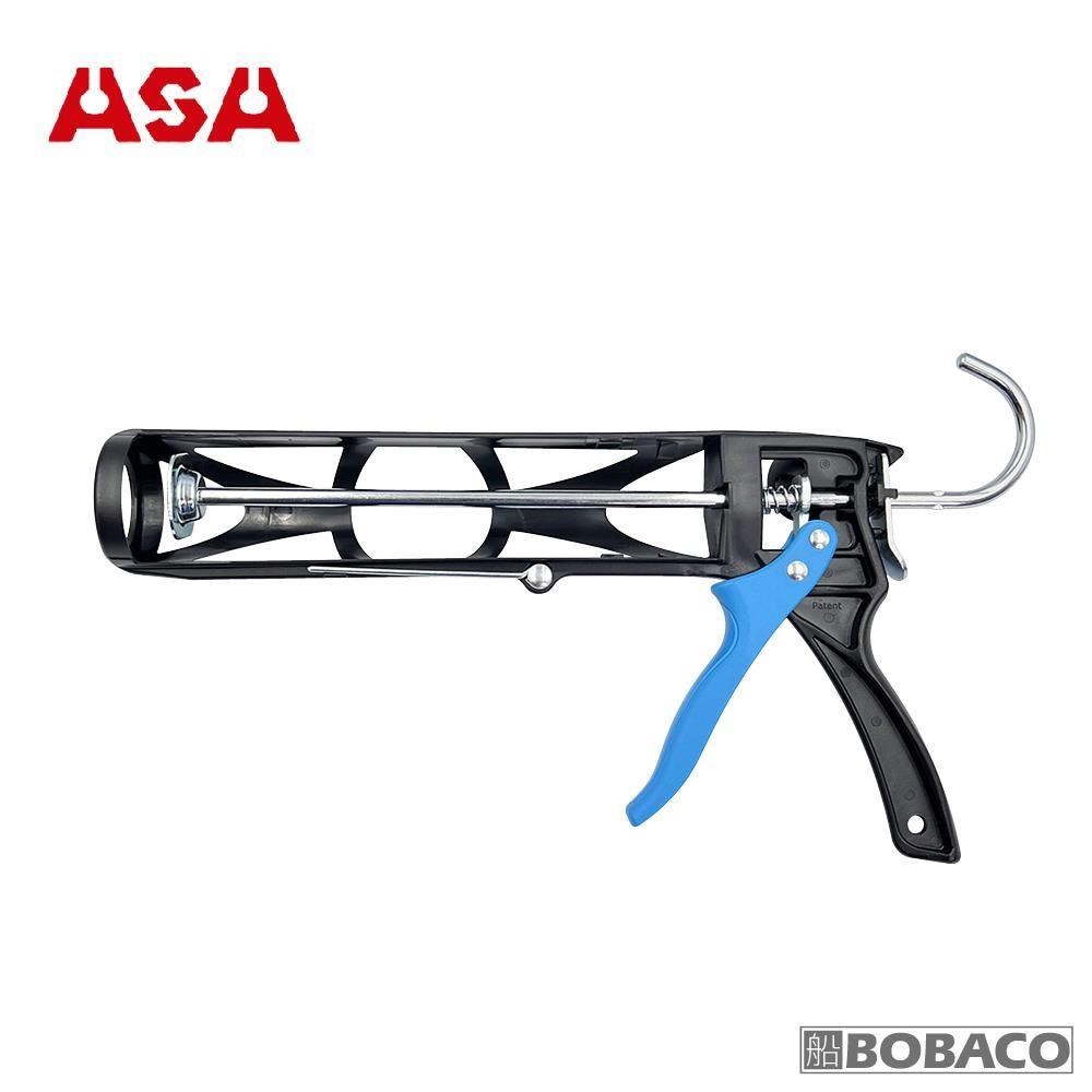 ASA【尼龍網格超輕量不滴膠矽利康槍 WG-330】臺灣製 矽力康槍 填縫膠槍 打糊槍
