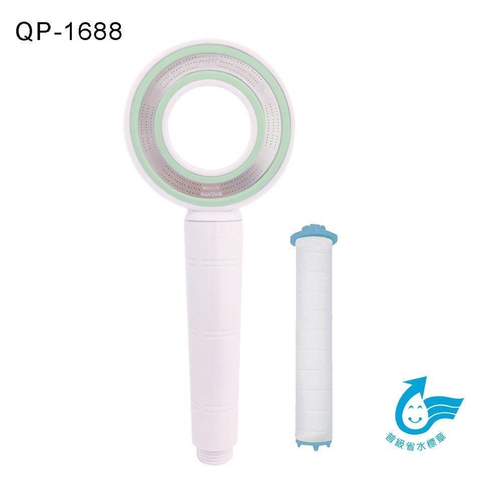 三代QSPA甜甜圈造型增壓細水過濾蓮蓬頭1入(QP-1688)+濾芯 (顏色隨機)
