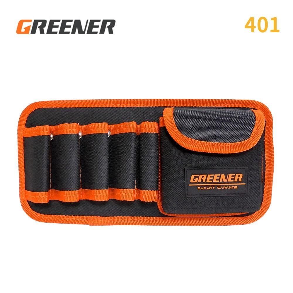 GREENER【多功能工具收納腰包(401)】工具包 工作包 工具收納