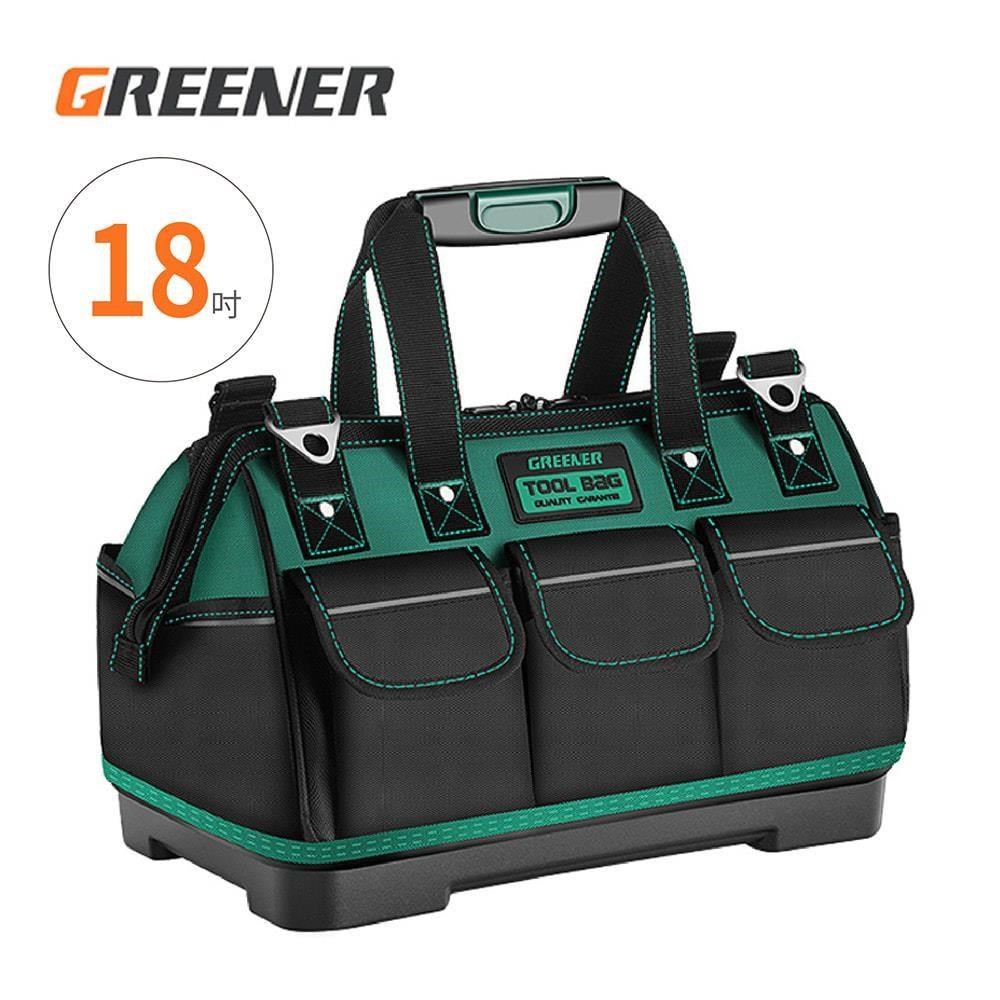 GREENER【工程塑底工具收納包 18吋】工具袋 工作包 側背工具包 電工