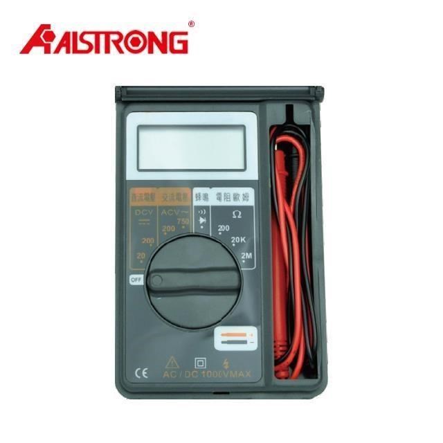 【ALSTRONG】臺灣A牌 ADM-P5 口袋式多功能三用電錶
