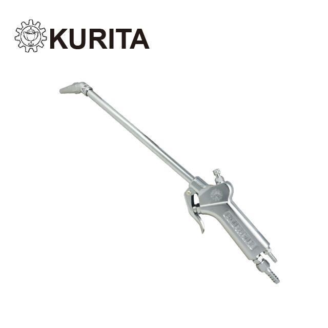 【KURITA】EP-100P 日本製快速接頭型引擎清洗槍 （液量調整型）