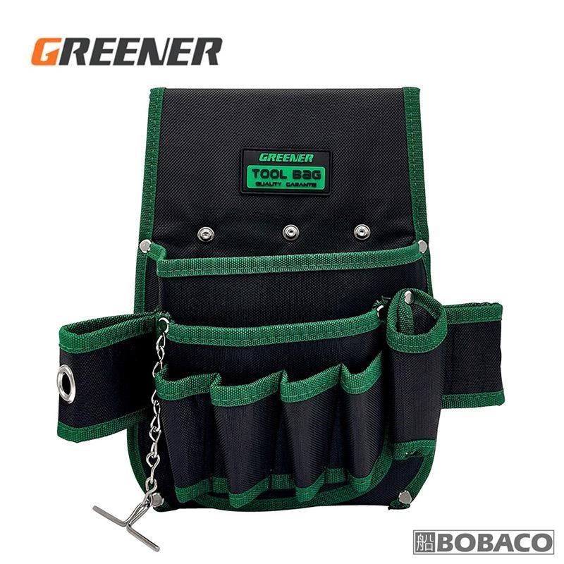 GREENER【十合一多功能工具腰包 BGR-E (送黑色腰帶)】電工 木工 工作包