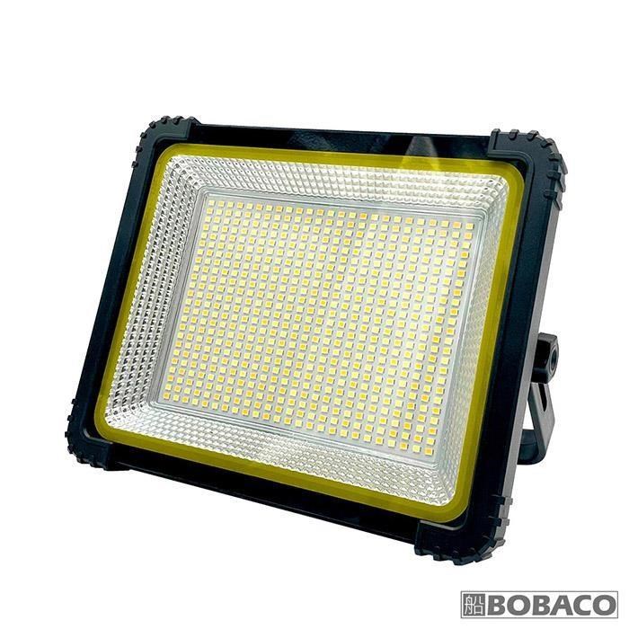 【多功能充電露營燈 MM-600D】充電LED 工作燈 夜市燈 攤販燈 照明燈