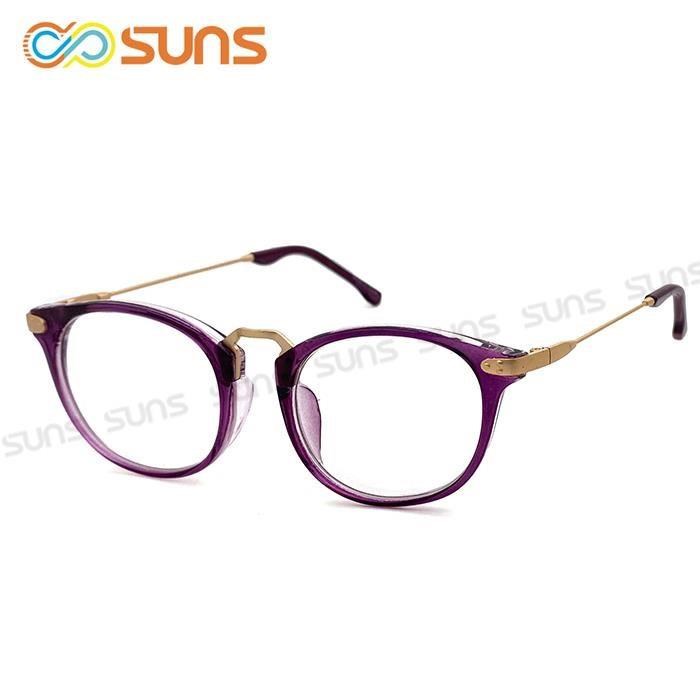 【SUNS】時尚潮流復古紫老花眼鏡 熱銷款 超輕盈配戴舒適 男女精品老花