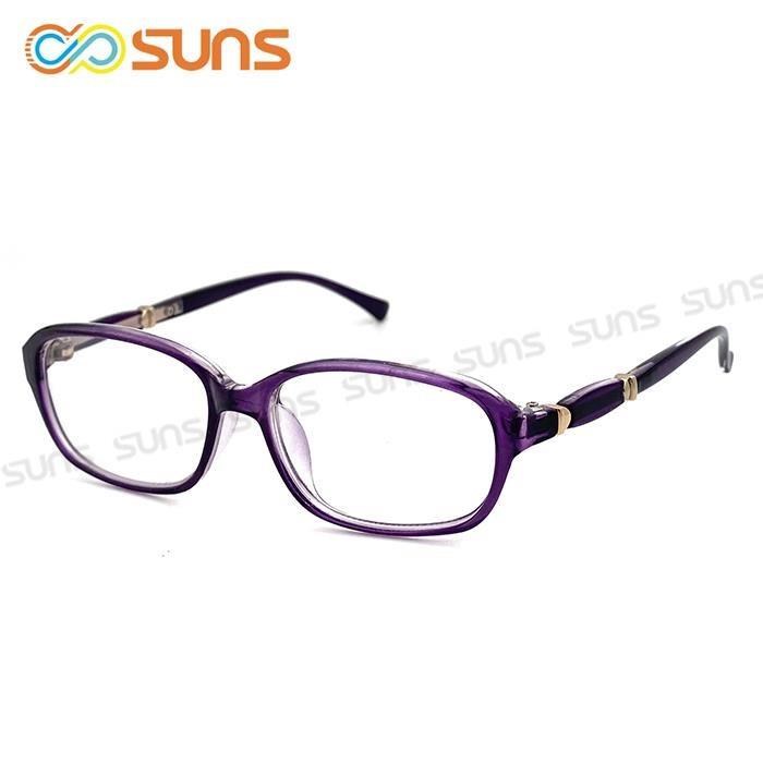 【SUNS】時尚潮流典雅紫框老花眼鏡 簡約精品老花 佩戴舒適 閱讀眼鏡