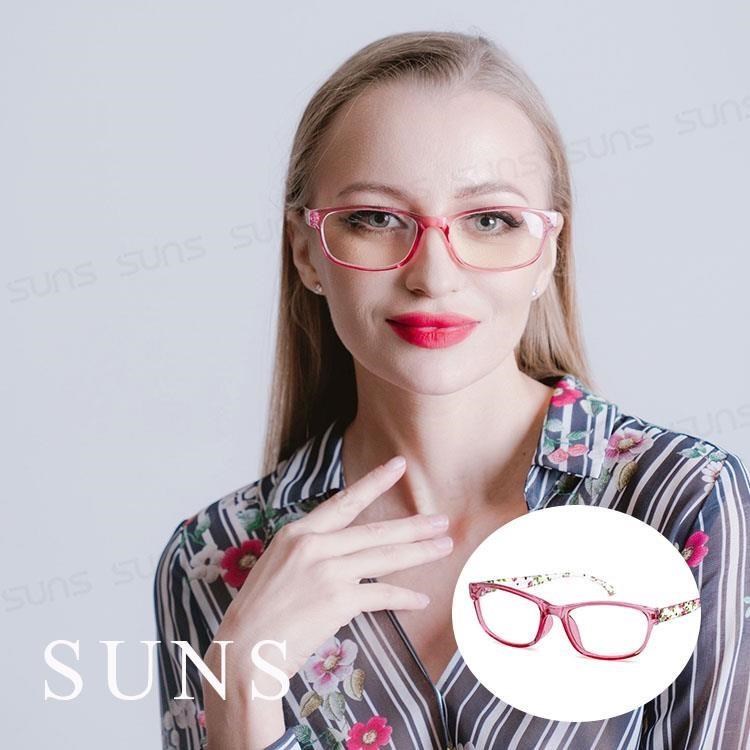 【SUNS】台灣製精品老花眼鏡 高貴玫瑰粉色透花款 時尚新潮流 高硬度耐磨鏡片