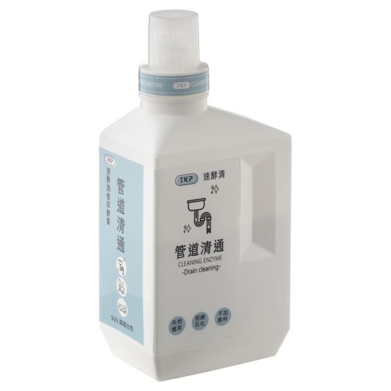 TKP速酵清植萃酵素 管道清通粉(700g) (水管|廚浴排水|馬桶|便鬥專用)