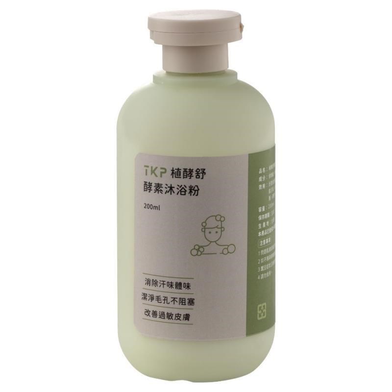 TKP植酵舒酵素 沐浴粉 (200g) 各種膚質適用 洗髮沐浴兩用 洗澡泡澡 洗顏粉