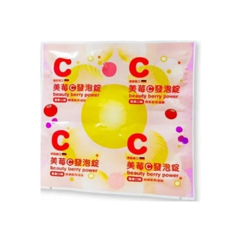 美莓C發泡錠 維生素C 500mg 蔓越莓+石榴+葡萄籽 單片裝(4錠/片)