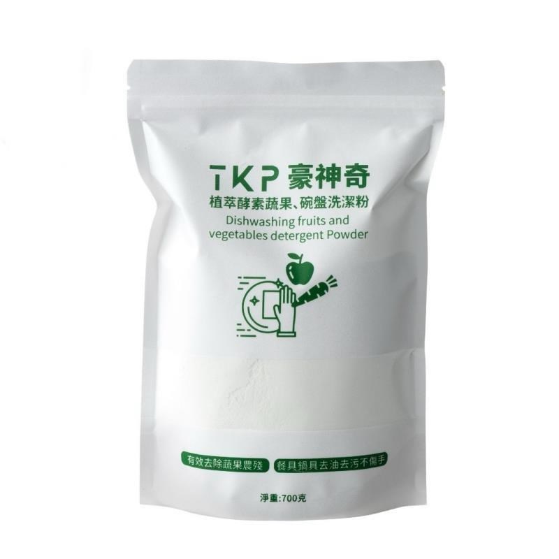 TKP速酵清植萃酵素 蔬果碗盤洗潔粉（700g）無化學無香精 蔬果食器洗淨粉