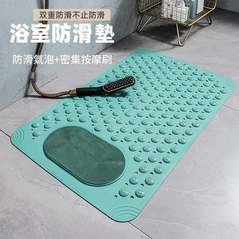 浴室防滑墊 按摩止滑墊 吸盤踏墊(50*80cm) 吸盤式浴室按摩防滑墊