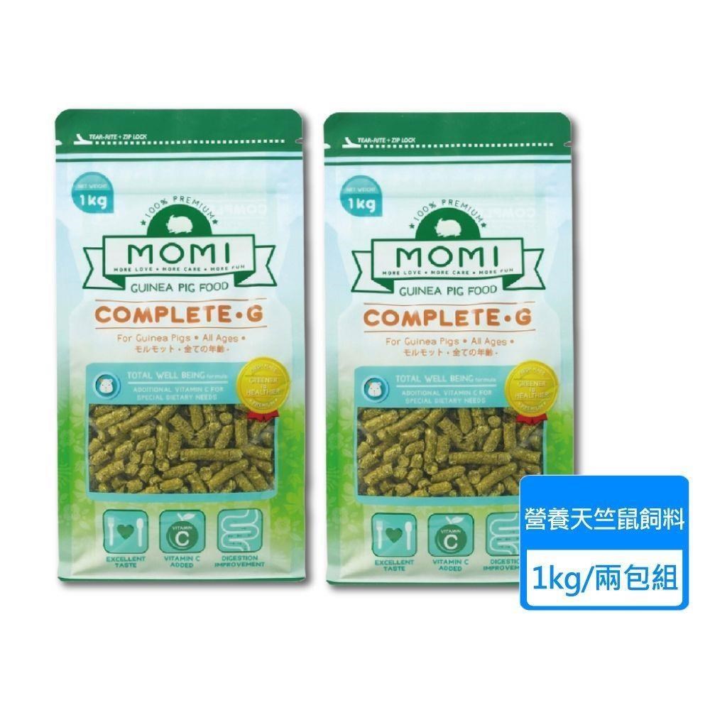 【MOMI 摩米】營養全G天竺鼠飼料 1公斤 兩包組