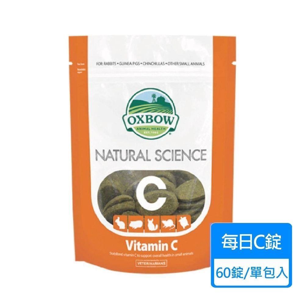 【OXBOW】御守寶系列-每日C錠 120g/包