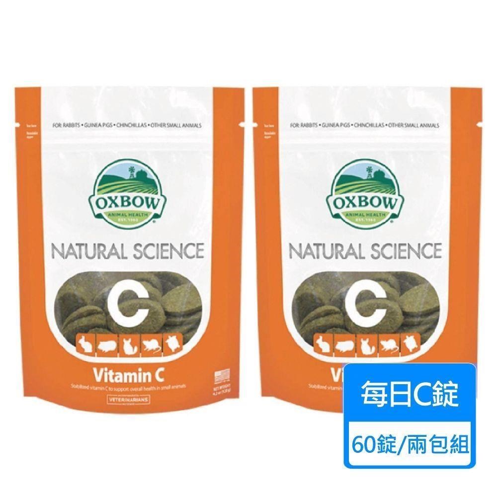 【OXBOW】御守寶系列-每日C錠 120g/包 兩包組
