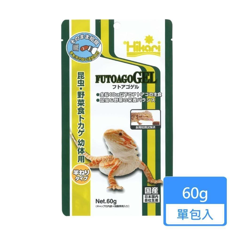 【HIKARI 高夠力】雜食性爬蟲幼體凝膠 60g/包