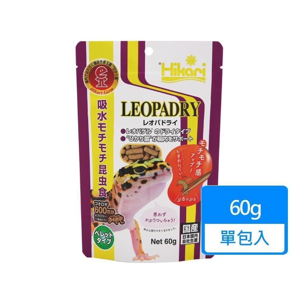 【HIKARI 高夠力】食蟲性爬蟲顆粒飼料 60g/包