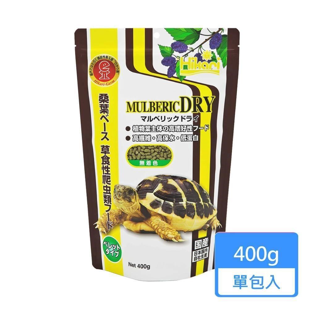【HIKARI 高夠力】陸龜健康蔬食 400g/包