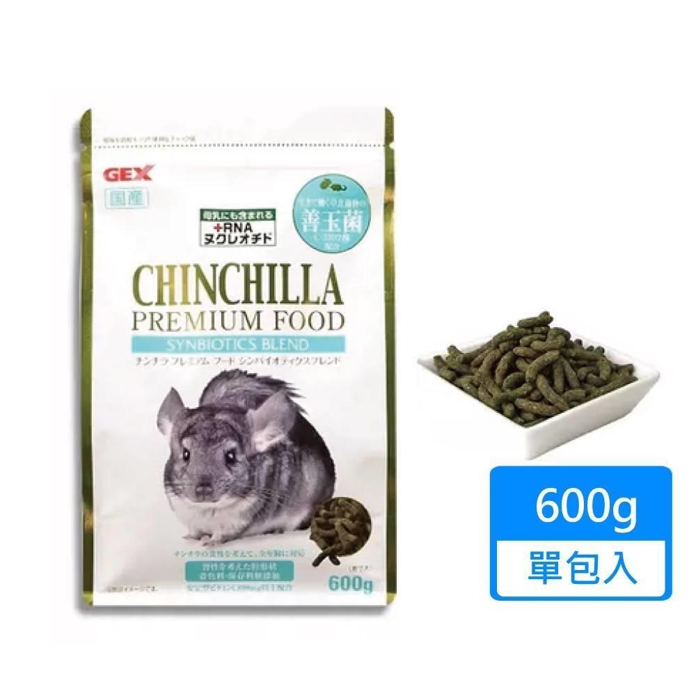 【GEX】金牌龍貓飼料 600g/包