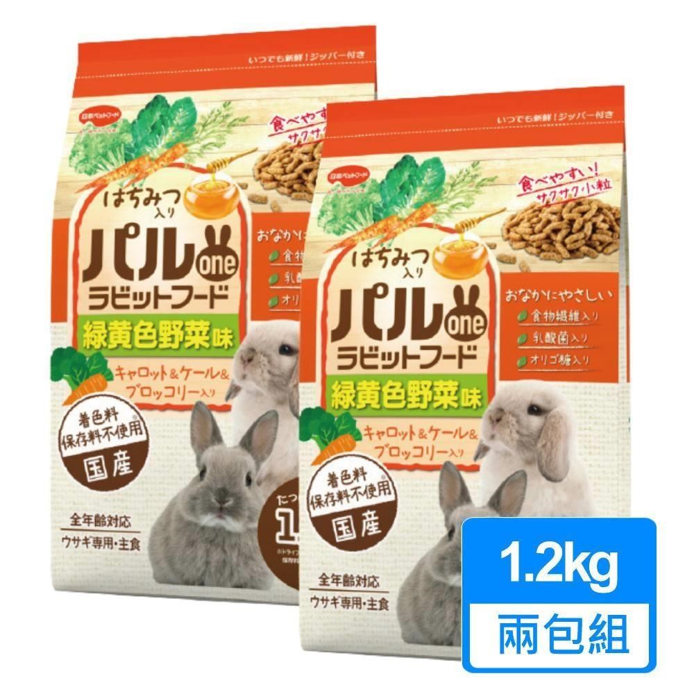 【日寵】好朋友蜂蜜兔糧 蔬菜口味 1.2kg/包；兩包組