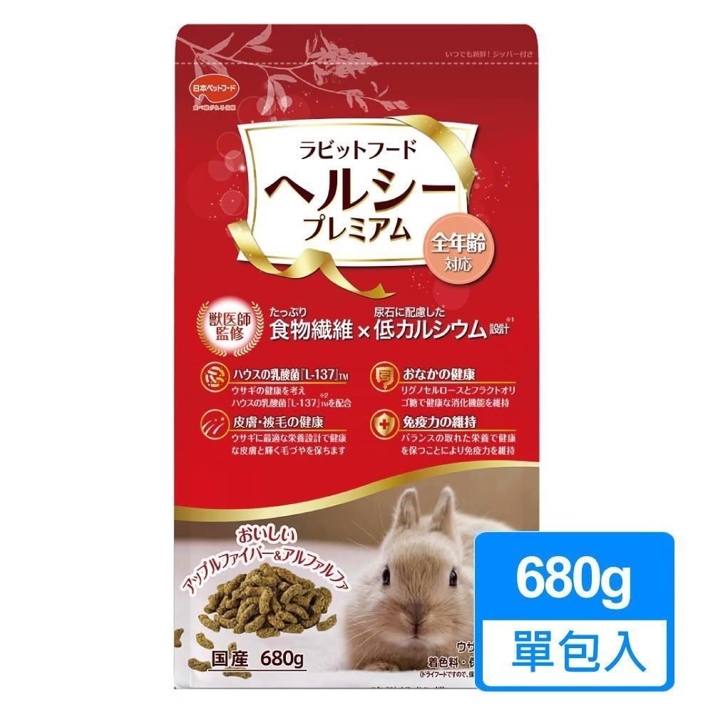 【日寵】營養補給兔糧 680g/包