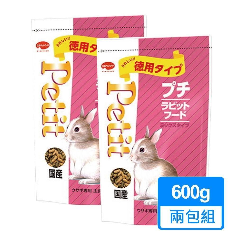 【日寵】小寶貝兔糧牧草+胡蘿蔔口味 600g/包；兩包組