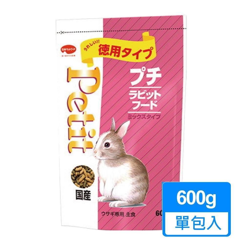 【日寵】小寶貝兔糧牧草+胡蘿蔔口味 600g/包