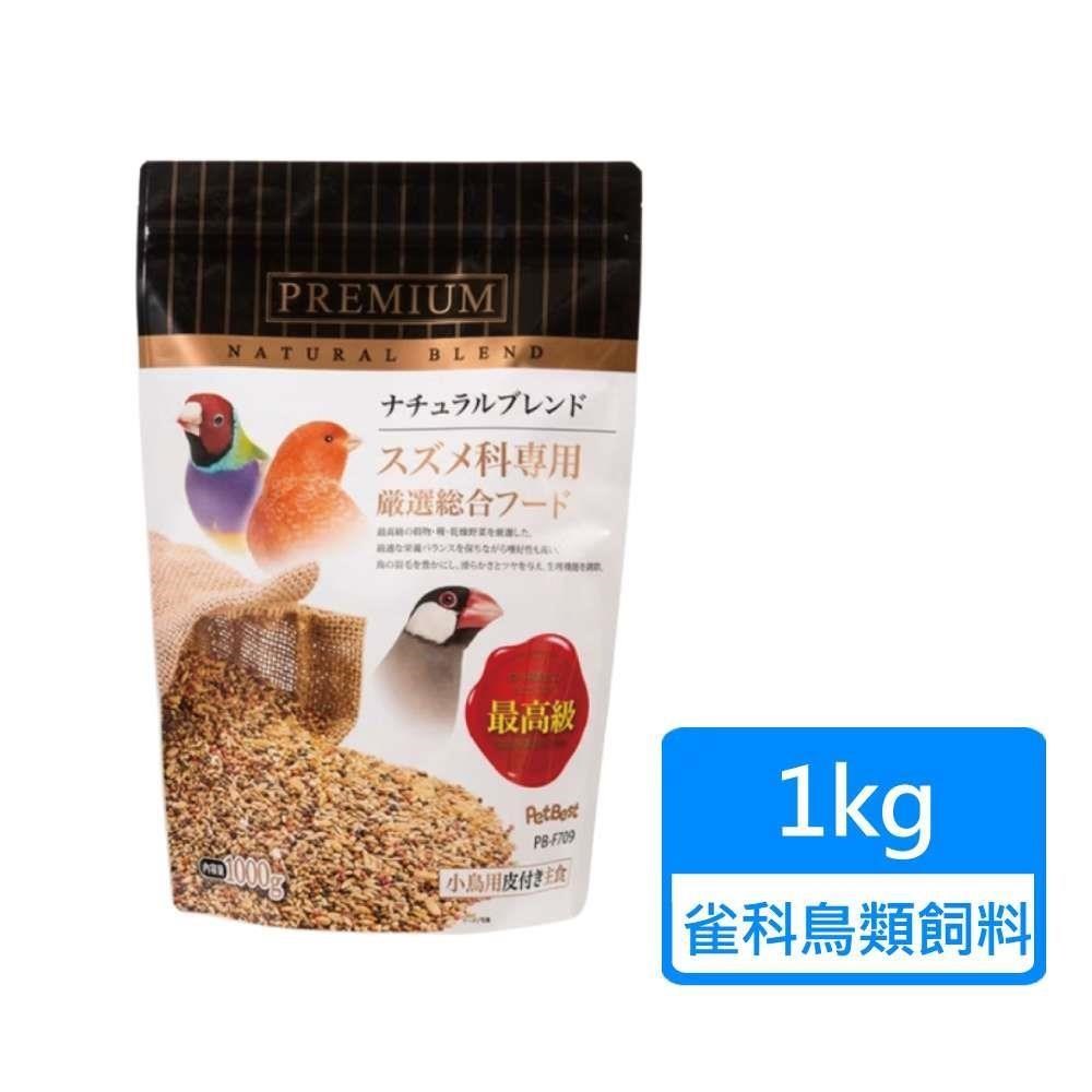 【PETBEST】觀賞鳥全方位飼料 雀科鳥類 1kg/包